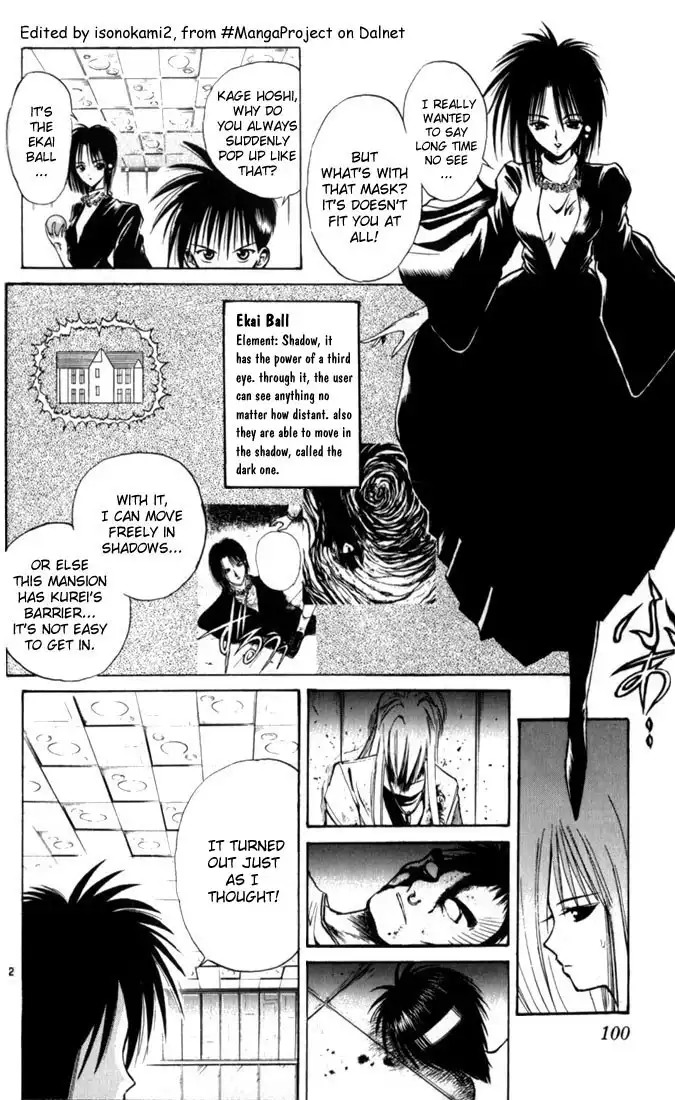 Flame of Recca Chapter 35 2